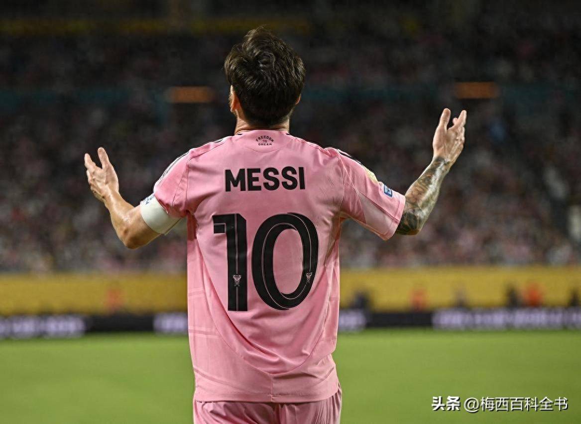 梅西迎来十二赛季出色发挥，美国队观众热烈欢呼！比赛高潮迭起的简单介绍-九游官网