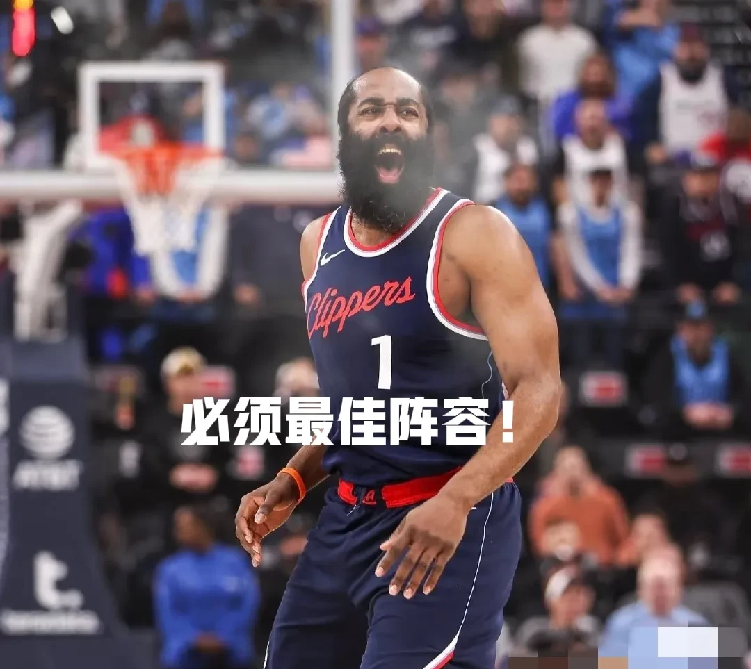 包含NBA总决赛倒计时，皇家马德里篮球队关键战战术微调，细节引发关注，底气十足，训练强度显著提升的词条-九游游戏