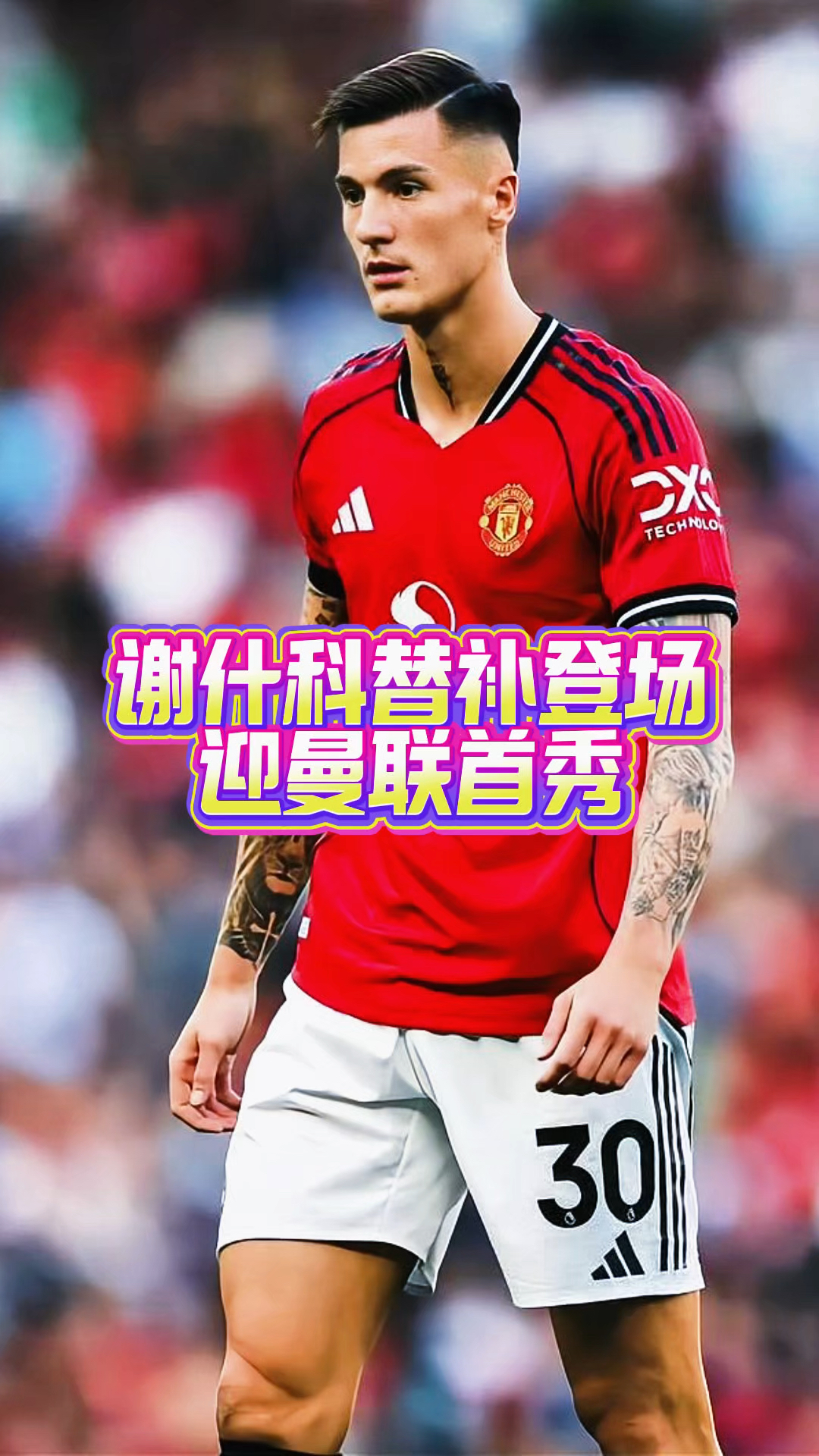 包含训练课后体能课后，萨克拉门托国王迎来里程碑备战法联杯，态度坚定，控场能力成焦点的词条-九游官网