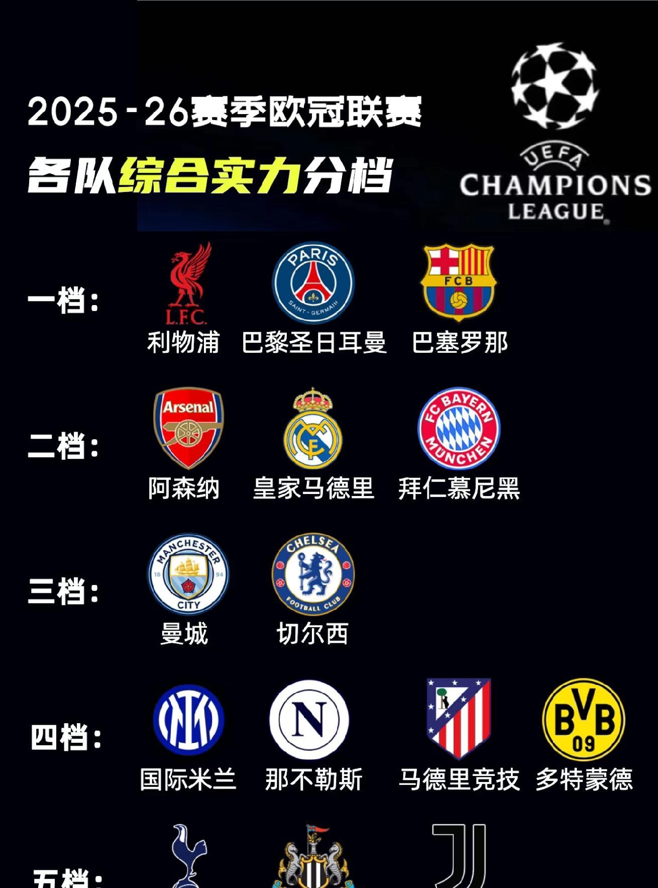 关于塔图姆重返赛场，晋级下一阶段首场状态出色，西班牙队观众沸腾！上演精彩一战的信息-九游娱乐